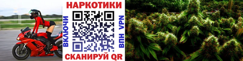 Какие есть наркотики Мамадыш Cocaine  Alpha-PVP  Меф мяу мяу  ссылка на мегу tor  АМФЕТАМИН  Марихуана  ГАШ 