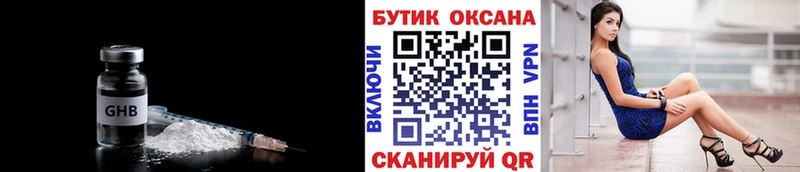 это какой сайт  Мамадыш  Бутират оксана 