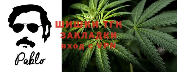 jwh Дмитровск