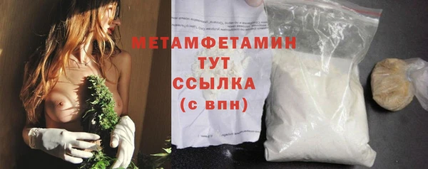 а пвп мука Дмитриев