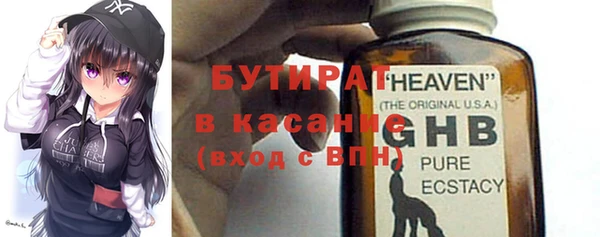 jwh Дмитровск