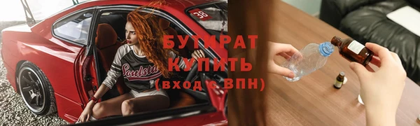 jwh Дмитровск