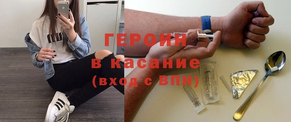 а пвп мука Дмитриев