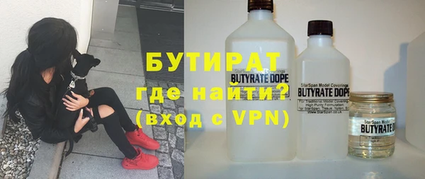 jwh Дмитровск