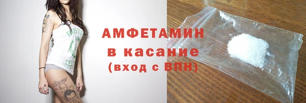 jwh Дмитровск