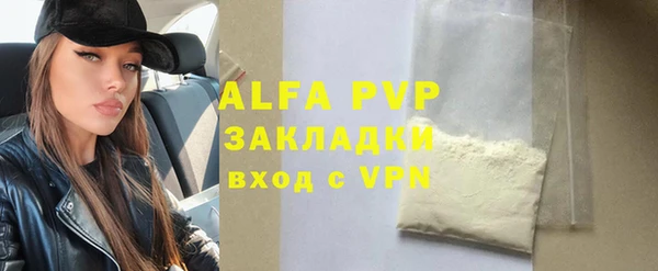 jwh Дмитровск