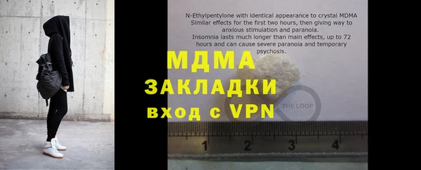 а пвп мука Дмитриев