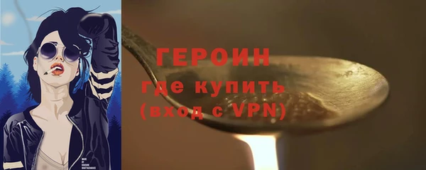 меф Краснотурьинск