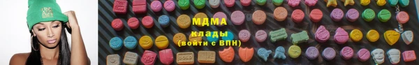 jwh Дмитровск