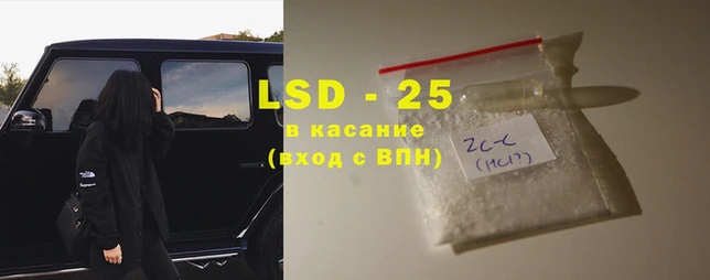 а пвп мука Дмитриев