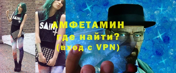 а пвп мука Дмитриев