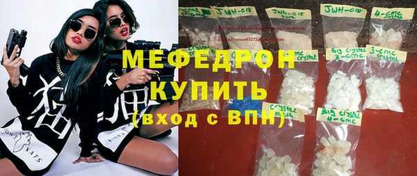 а пвп мука Дмитриев