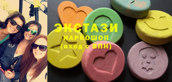 spice Елизово