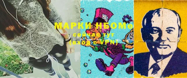jwh Дмитровск