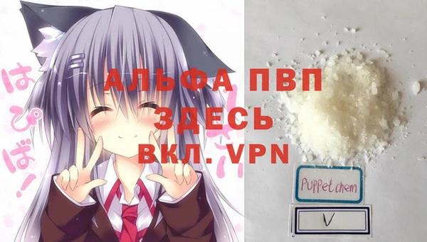 jwh Дмитровск