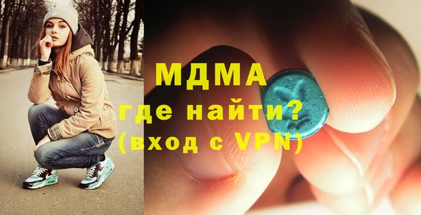 jwh Дмитровск