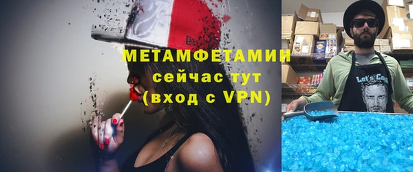 spice Елизово