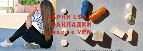 мефедрон VHQ Елабуга