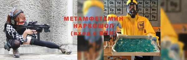 а пвп мука Дмитриев