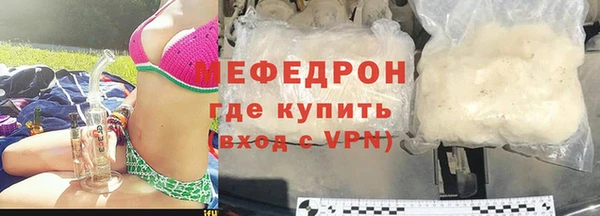 а пвп мука Дмитриев