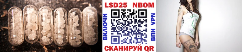 ЛСД экстази ecstasy  Мамадыш 