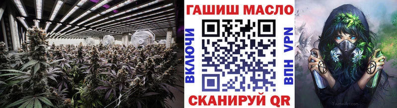 ТГК Wax  купить   Мамадыш 